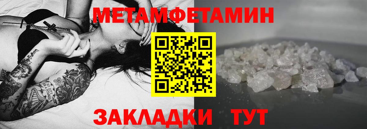 COCAIN Кириши