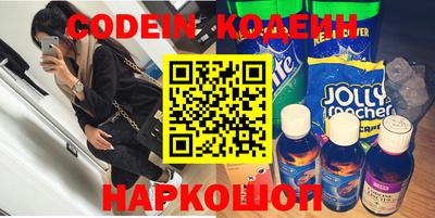 МДПВ Ипатово