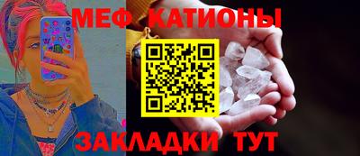 прущий лед Ирбит