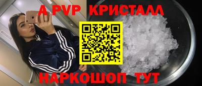 прущий лед Ирбит
