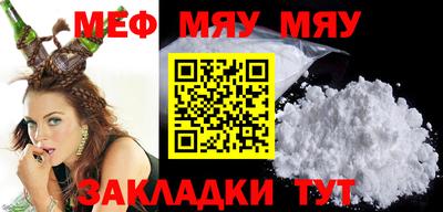МДПВ Ипатово