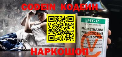 прущий лед Ирбит
