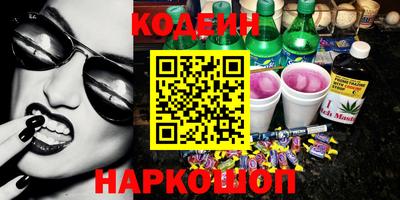 мефедрон VHQ Изобильный