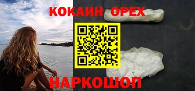 МДПВ Ипатово