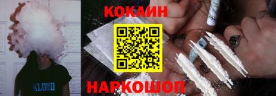 мефедрон VHQ Изобильный