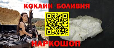 альфа пвп VHQ Шахты
