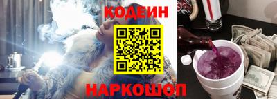 МДПВ Ипатово