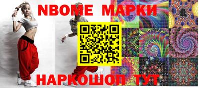 мефедрон VHQ Изобильный