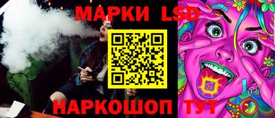прущий лед Ирбит