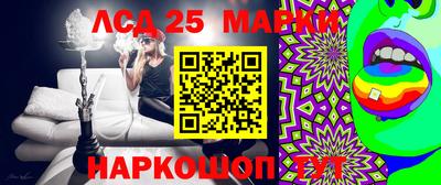 мефедрон VHQ Изобильный