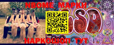 мефедрон VHQ Изобильный