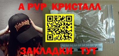 МДПВ Ипатово