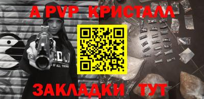 МДПВ Ипатово
