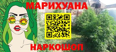 мефедрон VHQ Изобильный