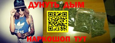 мефедрон VHQ Изобильный