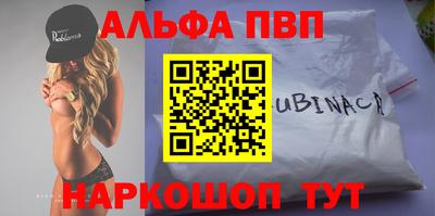 прущий лед Ирбит