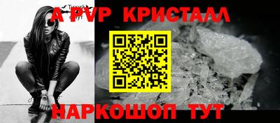 МДПВ Ипатово