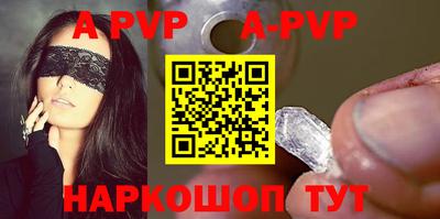прущий лед Ирбит