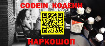 прущий лед Ирбит