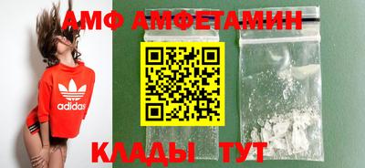 прущий лед Ирбит