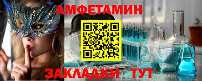МДПВ Ипатово