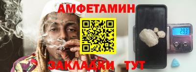 мефедрон VHQ Изобильный