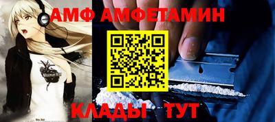 МДПВ Ипатово