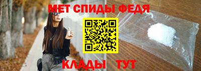 МДПВ Ипатово