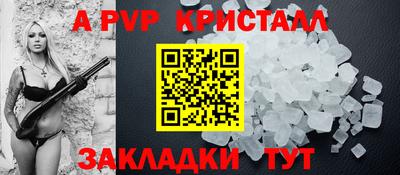 мефедрон VHQ Изобильный