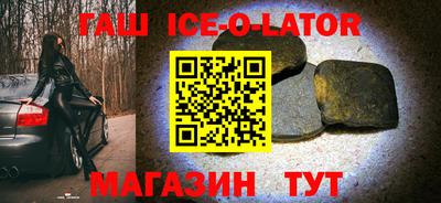 МДПВ Ипатово