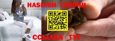 мефедрон VHQ Изобильный