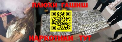 МДПВ Ипатово
