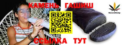 МДПВ Ипатово