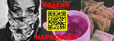 МДПВ Ипатово