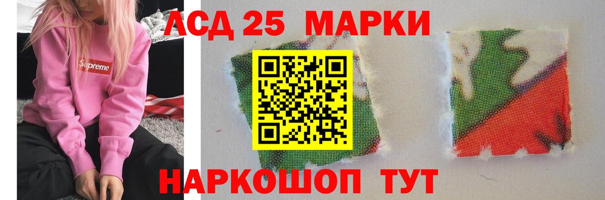 Кириши  Лсд 25 экстази ecstasy  ЛСД экстази ecstasy  Вход с VPN 